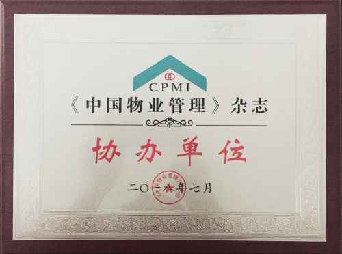 武漢保潔清洗與外包服務(wù) 專業(yè)維護城市秩序與清潔
