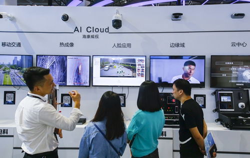 科技引領，技術護航 助力智慧城市發展的網絡科技開發